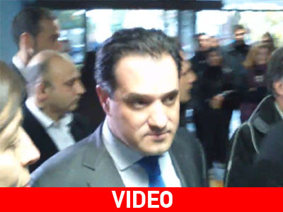 Με αποδοκιμασίες υποδέχτηκαν τον Άδωνι στο Παίδων