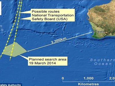 ΜΗ370: Πώς γίνεται η έρευνα από τα αεροσκάφη στο Περθ