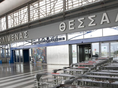 Ομαλοποιήθηκε η κατάσταση στο «Μακεδονία»