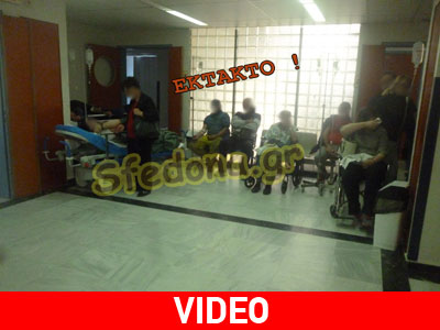 Πολλά τα συμπτώματα γαστρεντερίτιδας στην Κόρινθο