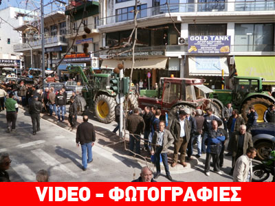 Ξάνθη: Μηχανοκίνητη πορεία των αγροτών Ξάνθη: Μηχανοκίνητη πορεία των αγροτών