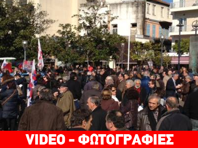 Ολοκληρώθηκε η πορεία στο Αγρίνιο