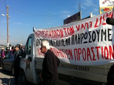 Κινητοποιήσεις διαρκείας από τους αγρότες της Κρήτης