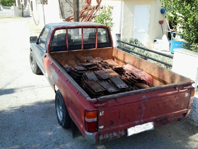 Τους έπιασαν στα πράσα