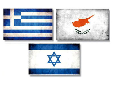 Συμφωνία Ελλάδας-Ισραήλ-Κύπρου για την προστασία του περιβάλλοντος