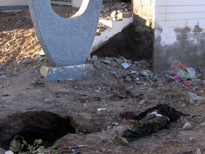 Τρεις νεκροί από αεροπορικό βομβαρδισμό στην Υεμένη