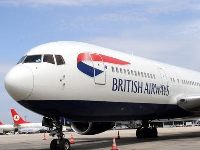 Αναγκαστική προσγείωση αεροσκάφους στην Κωνσταντινούπολη