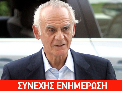 Στο Εφετείο οδηγήθηκε ο Άκης