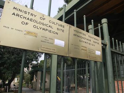 Κλειστά μουσεία και αρχαιολογικοί χώροι αύριο
