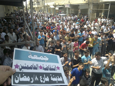 Νέες αντικυβερνητικές διαδηλώσεις στο Χαλέπι