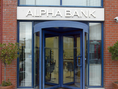 Επαναληπτική συνέλευση στις 16 Απριλίου