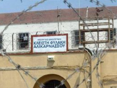 Βρήκαν ηρωίνη μέσα στις φυλακές