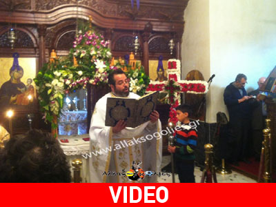 Πέταξαν φύλλα δάφνης και χτύπησαν στασίδια στη Ρόδο για την Πρώτη Ανάσταση