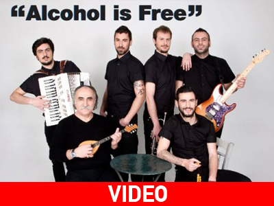 Στο Άμστερνταμ το Infe Greece