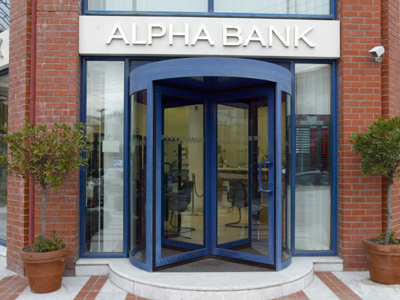 Σε εξέλιξη η διαδικασία αύξησης μετοχικού κεφαλαίου της Alpha Bank