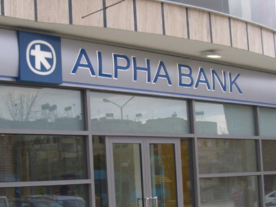 Βελτίωση στην απορρόφηση κονδυλίων