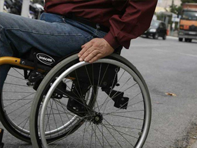 Επιστολή ΑμεΑ στο Υπ. Υγείας