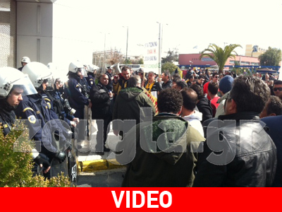 Ολοκληρώθηκε η συγκέντρωση έξω από το Υπουργείο Άμυνας