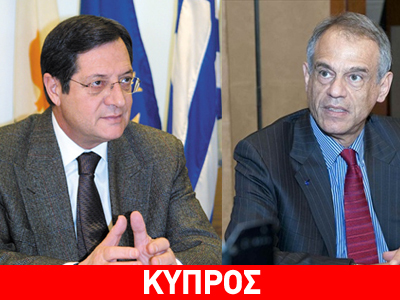 Στις Βρυξέλλες ο Αναστασιάδης – Στη Μόσχα ο Σαρρής