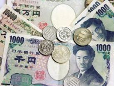 Ορατή μία ανάκαμψη του γιεν