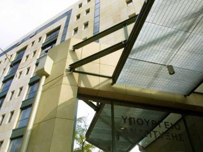 Εγκρίθηκαν επενδύσεις 14,4 εκ. ευρώ στη Δυτ. Ελλάδα