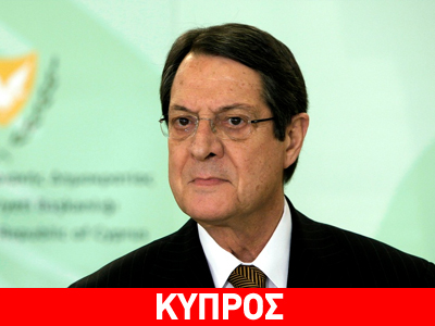 «Ξεπεράστηκε ο κίνδυνος πλήρους χρεοκοπίας»