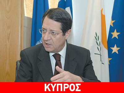 Ανησυχία για θέματα ασφάλειας