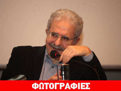 Μίμης Ανδρουλάκης: Παρουσίασε το βιβλίο του
