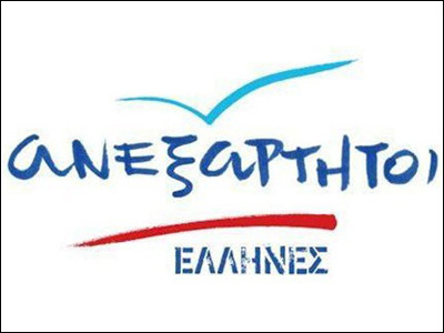 Παραιτήθηκε ο Β. Κασιμάτης