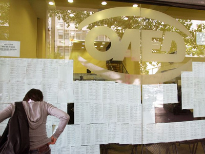 Νέα αύξηση της ανεργίας στην Ελλάδα