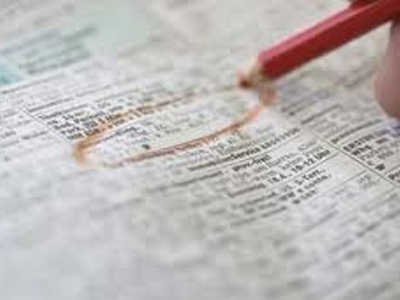 Στο 9,3% η ανεργία στην Ιταλία