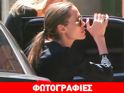 Σοκάρει η εικόνα της!