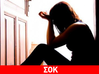 Ηλεία: Ανήλικη έμεινε έγκυος από τον βιαστή της‏