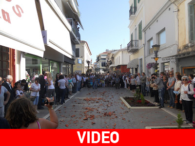 Πρέβεζα: Η πρώτη Ανάσταση