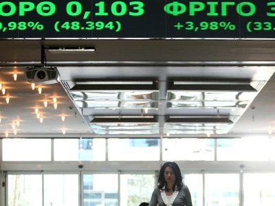Ανοδικές τάσεις στο Χρηματιστήριο Αθηνών