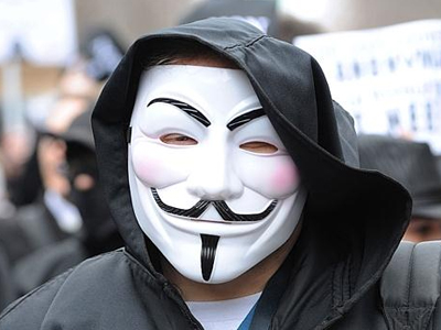 Ανάληψη ευθύνης για την πειρατεία στην ιστοσελίδα του Asio