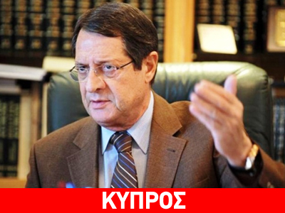 Ομόφωνη απόφαση για δημιουργία Ταμείου Αλληλεγγύης