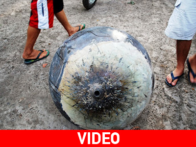 Παράξενο αντικείμενο έπεσε από τον ουρανό