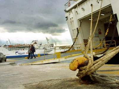 Μερική απαγόρευση απόπλου