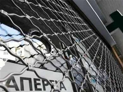 Λουκέτο στα φαρμακεία όλης της χώρας την Τετάρτη