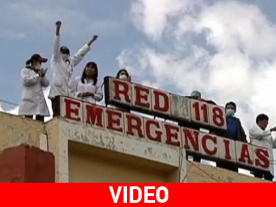 Βολιβία: Σε απεργία πείνας οι δημόσιοι υπάλληλοι