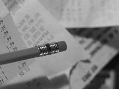 Αγαπάς την Ελλάδα;