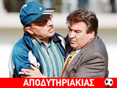 Τον πήρε στο κυνήγι με το κουμπούρι!