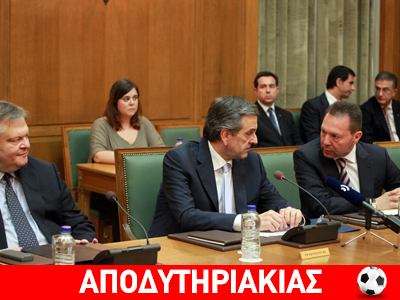 Εγκληματικές οργανώσεις είναι ΠΑΣΟΚ και ΝΔ