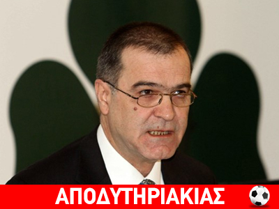 Επιστροφή Βγενόπουλου στον Παναθηναϊκό;