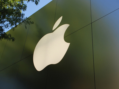 Η Apple εξαγόρασε την AlgoTrim