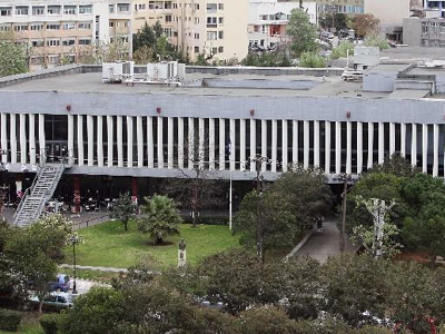 Χριστουγεννιάτικο γεύμα για τους απόρους στη φοιτητική λέσχη του ΑΠΘ