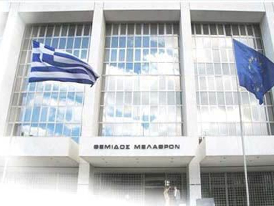 «Καταχρηστική» έκρινε ο Άρειος Πάγος την απόλυση εργαζομένης