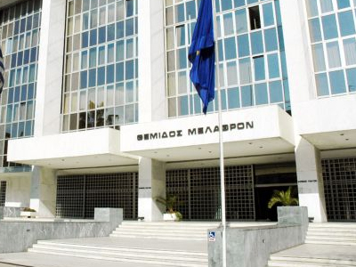 Σε εξέλιξη η σύσκεψη στον Άρειο Πάγο για τη «λίστα Λαγκάρντ»