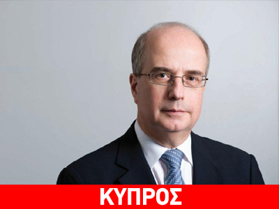 Παραιτήθηκε ο πρόεδρος του Δ.Σ. της Τράπεζας Κύπρου Ανδρέας Αρτέμης